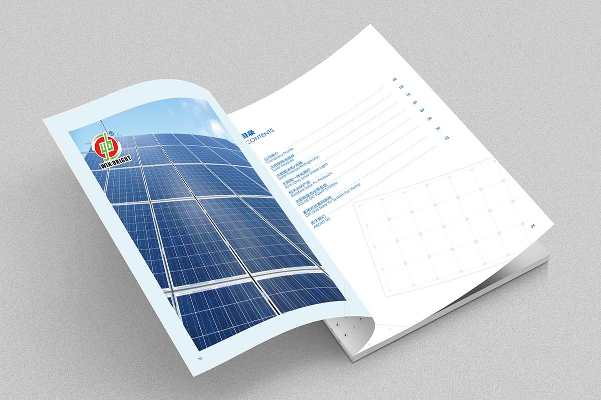 如何打造环保友好的宣传册